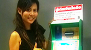 ศูนย์บริการตู้เติมเงินกะปุก