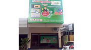 ศูนย์บริการตู้เติมเงินกะปุก