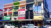 ศูนย์บริการตู้เติมเงินกะปุก